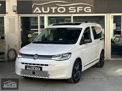 AUTO SFG'DEN 2026 CAM TAVANLI SADECE 3.000 KM'DE OTOMATİK CADDY