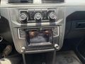 DAMAT dan 2017 BOYASIZ OTOMOBİL RUHSAT LI CADDY