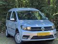 MERSAN | 2020 VW CADDY 2.0 TDI BOYASIZ %20 KDV