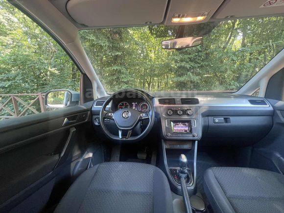 MERSAN | 2020 VW CADDY 2.0 TDI BOYASIZ %20 KDV