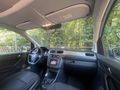 MERSAN | 2020 VW CADDY 2.0 TDI BOYASIZ %20 KDV