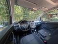 MERSAN | 2020 VW CADDY 2.0 TDI BOYASIZ %20 KDV