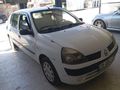 Sahibinden Renault Clio 1.5 dCi Alize 2006 Model