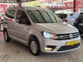 *2017*Caddy 2.0 TDI BMT Trendline DSG*KREDİ İMKANI*