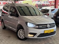 *2017*Caddy 2.0 TDI BMT Trendline DSG*KREDİ İMKANI*