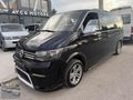 2017 MODEL OTOMATİK VİP UZUN SASE