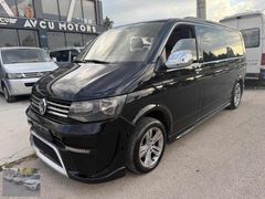 2017 MODEL OTOMATİK VİP UZUN SASE