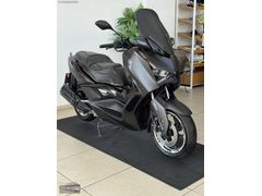 ŞENTÜRK'TEN 2024 MODEL X MAX 250 TECH MAX