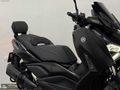 2025 ÇIKIŞLI X-MAX 250 TECH MAX EXTRALI