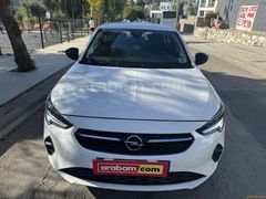 Galeriden Opel Corsa 1.2 T Edition 2023 Model Balıkesir 10.118 km Beyaz