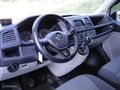 ÖZ ÖNDER'DEN 2017 TRANSPORTER CAMLIVAN 140 HP