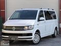 //KAYALARDAN// Volkswagen Transporter 2.0TDI+BOYASIZ+VİP+