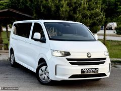 2025/OTOMATİK/SIFIRGİBİ/HATASIZ/AİLEARACI