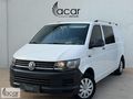 2016 UZUN ŞASİ 2.0 TDI 5+1 CİTY VAN ÇEKİ DEMİRLİ