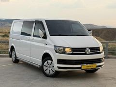 2018 BOYASIZ TRAMERSİZ 150 LİK UZUN ŞASİ ORJ. 5+1 199 BİNDE