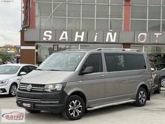 Şahin Oto Galeri 2017 Transporter 2.0TDİ 140HP CityVan 138.000km