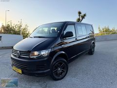 ADİLCEVAZ OTODAN 2016 HATASIZ UZUN ŞASE FULL BAKIMLI TRANSPORTER