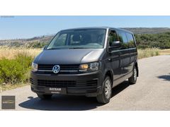 2017 VW 2.0TDİ DSG 5+1 UZUN ŞASE 12 TAKSIT İMKANI &ANINDA KREDİ