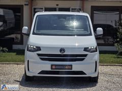 2024 TRANSPORTER 2.0 TDİ CİTYVAN OTOMATİK CAMLI KOLTUKLU