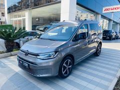 "H2'DEN"KREDİ KARTINA%0 FAİZ-2025 VW CADDY STYLE DSG-BOYASIZ