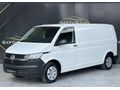 HATASIZ BOYASIZ TRAMERSİZ UZUN ŞASİ 150 HP