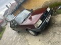 Sahibinden Tofaş Şahin 1.6 1990 Model