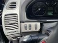 Sahibinden Renault Laguna 2.0 Privilege  