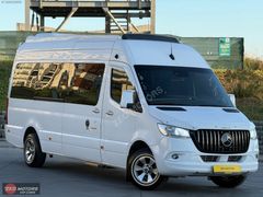 2023 SPRİNTER 16+1 ORJİNAL İKLİM STİL ALMAN PAKET%20FTR OKUL PKT