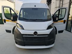 UMUR OTOMOTİV DİZAYN 2026 OPEL MOVANO 16+1 OKUL TAŞITI