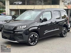 BOYASIZ+İLK SAHİBİ+2024 FİAT DOBLO 1.5 BlueHDİ PREMİO PLUS 130HP
