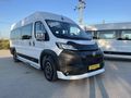 2026 MODEL PERSONEL PAKET 16+1