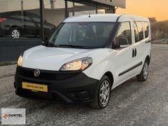 DÖRTEL MOTORS'DAN DOBLO COMBİ 1.6 M.JET DEĞİŞENSİZ İLK SAHİP