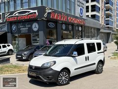 2020'146'KM FİAT DOBLO BOYASIZ OTOMOBİL RUHSAT 1.6 MULT. EASY !!