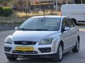 NUHOĞLU OTOMOTİV'DEN FOCUS 1.6TDCİ GHİA FULL