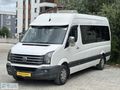 ÖZ-SAHİL/2015/VW CRAFTER/16+1/OKUL PAKET/260 BİN KM