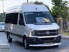 AZİZOĞLU OTO'DAN 2015 MODEL VW CRAFTER ORJİNAL ALMAN OKUL TAŞITI
