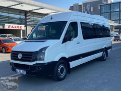 MASRAFSIZ BAKIMLI HESAPLI 17 KİŞİLİK