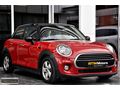 RİTİM MOTORS 2016 MİNİ COOPER 1.5D PEPPER KIRMIZI CAM TAVANLI