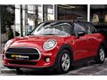 RİTİM MOTORS 2016 MİNİ COOPER 1.5D PEPPER KIRMIZI CAM TAVANLI