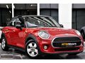 RİTİM MOTORS 2016 MİNİ COOPER 1.5D PEPPER KIRMIZI CAM TAVANLI