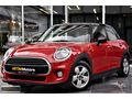 RİTİM MOTORS 2016 MİNİ COOPER 1.5D PEPPER KIRMIZI CAM TAVANLI
