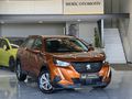 MERİÇ'TEN-2021-HATASIZ-LANSMAN-SERVİS B.-PEUGEOT 2008 ACTİVE