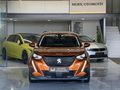 MERİÇ'TEN-2021-HATASIZ-LANSMAN-SERVİS B.-PEUGEOT 2008 ACTİVE