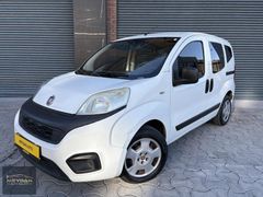 MEYDAN AUTO 2017 MODEL FIAT FIORINO 1.3 MULTIJET POP