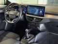 MERİÇ'TEN-2023-LANSMAN-BOYASIZ-FORD FOCUS TİTANİUM X 125HP