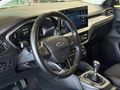 MERİÇ'TEN-2023-LANSMAN-BOYASIZ-FORD FOCUS TİTANİUM X 125HP