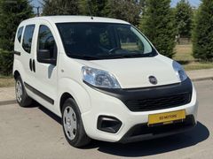 2022 ÇIKIŞLI | FİAT FİORİNO 1.3 MULTİJET POP 95lik |137.000 km