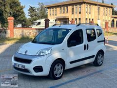 OTOMOBİL RUHSATLI