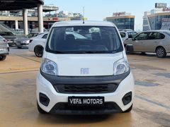 2023 FİORİNO 1.3 MULTİJET EKRANLI 99*KM İLK ELDEN BAYİ ÇIKIŞLI