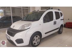 FİAT POYRAZ'DAN %0,69 FAİZLE 2023 FİORİNO 1.3MJET 95HP POP
